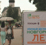 Ильина улица - Сетевое издание Генплан Великого Новгорода