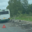 ДТП с автобусом - Сетевое издание Генплан Великого Новгорода