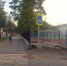 Три забора у кванториума - Сетевое издание Генплан Великого Новгорода