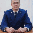 В 2022 году работал старшим помощником прокурора Маловишерского района. - Новгородские Ведомости