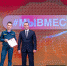 В День добровольца лучшие волонтёры региона получили памятные знаки, благодарности и грантовые сертификаты - Комитет по молодёжной политике