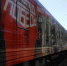 © Фото из архива интернет-портала «Новгород.ру» - Novgorod.Ru