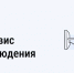 Появился новый сервис видеонаблюдения в приложении Госуслуги.Дом - Министерство здравоохранения