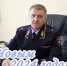 Поздравление генерал-майора полиции Андрея Коновалова с Новым годом - УМВД Новгородской области