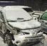 По факту массового ДТП на новгородском участке автодороги М-11 «Нева» возбуждено уголовное дело - УМВД Новгородской области