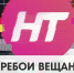 Жителей Новгородской области предупреждают о возможных перебоях в телерадиовещании - Новгородское областное телевидение