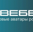 Новгородцы, как и большинство россиян, считают, что детские аккаунты не нужны - Новгородское областное телевидение