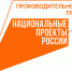Продукция новгородского предприятия «Лактис» награждена Знаком качества на международной выставке - Министерство здравоохранения