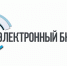 Подача документов на получение средств господдержки через систему «Электронный бюджет» - Министерство здравоохранения