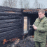 За сутки на пожарах в Новгородской области погибли трое мужчин - 53news.Ru