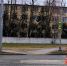 В Великом Новгороде водитель пытался скрыться, сбив пешехода напротив здания ГИБДД - Газета Новгород