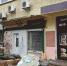 Снос ларька шавермы - Сетевое издание Генплан Великого Новгорода