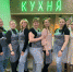 Кулинарный мастер-класс для членов профсоюза образования Новгородской области - Федерация профсоюзов