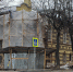 Дом Сметанина - Сетевое издание Генплан Великого Новгорода