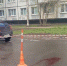 ДТП - Сетевое издание Генплан Великого Новгорода