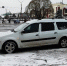 ДТП - Сетевое издание Генплан Великого Новгорода