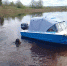 © Управление защиты населения Новгородской области - Novgorod.Ru