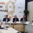 Увеличить - Новгородская ТПП