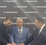 Увеличить - Новгородская ТПП