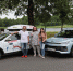 Новгородскую область посетила команда уникальной автоэкспедиции - 53news.Ru