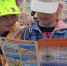 В новгородском парке «Луговой» гимназисты оказали первую помощь «утопающему» - 53news.Ru