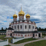 Митрополит Лев совершил Утреню дня Святого Духа  - Новгородская епархия