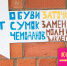 Сотрудники КАУ лично напомнили некоторым предпринимателям о недопустимости нарушений - Газета Новгород
