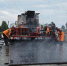 © «Новгородавтодор» - Novgorod.Ru