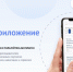 Новгородский студент — «айтишник» пошёл по пути Павла Дурова и пожинает первые плоды успеха - Газета Новгород