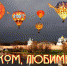 Увеличить - Новгородская ТПП