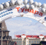 Что такое новгородские щаницы? Рассказывает шеф-повар - 53news.Ru