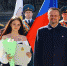 Среди награжденных были и ветераны труда, и совсем молодые люди, которые делают первые шаги в профессии. - Новгородские Ведомости