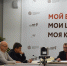 Увеличить - Новгородская ТПП