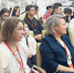 Новгородские предприниматели поборются за национальную премию «Бизнес-Успех» - 53news.Ru