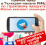 Консультирование в прямом эфире в Телеграм-канале МФЦ по страховому продукту «Каско компакт минимум» - МФЦ