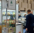 Предприниматели из Новгородской области представляют свою продукцию на международных выставках - ИА Великий Новгород.ру