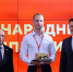 Выпускник НовГУ стал победителем национальной премии «Бизнес-успех» - НовГУ им. Ярослава Мудрого