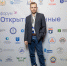 Сотрудник НовГУ разработал программу по педагогике с помощью нейросетей - НовГУ им. Ярослава Мудрого