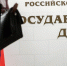 С участников СВО и их жён готовы списать долги по кредитам - Газета Новгород