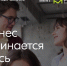 В декабре в Великом Новгороде пройдет молодежный предпринимательский форум - ИА Великий Новгород.ру