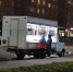 Торговля из автомобиля - Сетевое издание Генплан Великого Новгорода
