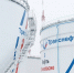 «Транснефть – Балтика» выполнила техперевооружение АСУТП на станции «Песь» в Новгородской области - Новгородские Ведомости