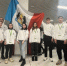 Новгородскую область на соревнованиях международного масштаба представляют девять человек. - Новгородские Ведомости