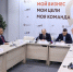 Новгородские предприниматели заключили контракты в ходе бизнес-миссий в Китай и Иран - ИА Великий Новгород.ру