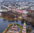 © Фото из архива интернет-портала «Новгород.ру» - Novgorod.Ru