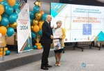 В Великом Новгороде наградили лучших предпринимателей 2024 года