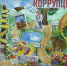 Как я вижу коррупцию 2024 - Министерство культуры