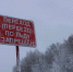 © ГУ МЧС России по Новгородской области - Novgorod.Ru