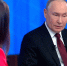 По словам Владимира Путина, ситуация с кибермошенниками вызывает большую тревогу. - Новгородские Ведомости