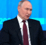 Владимир Путин пообещал проверить информацию про лимиты и сказал, что их не будет. - Новгородские Ведомости
